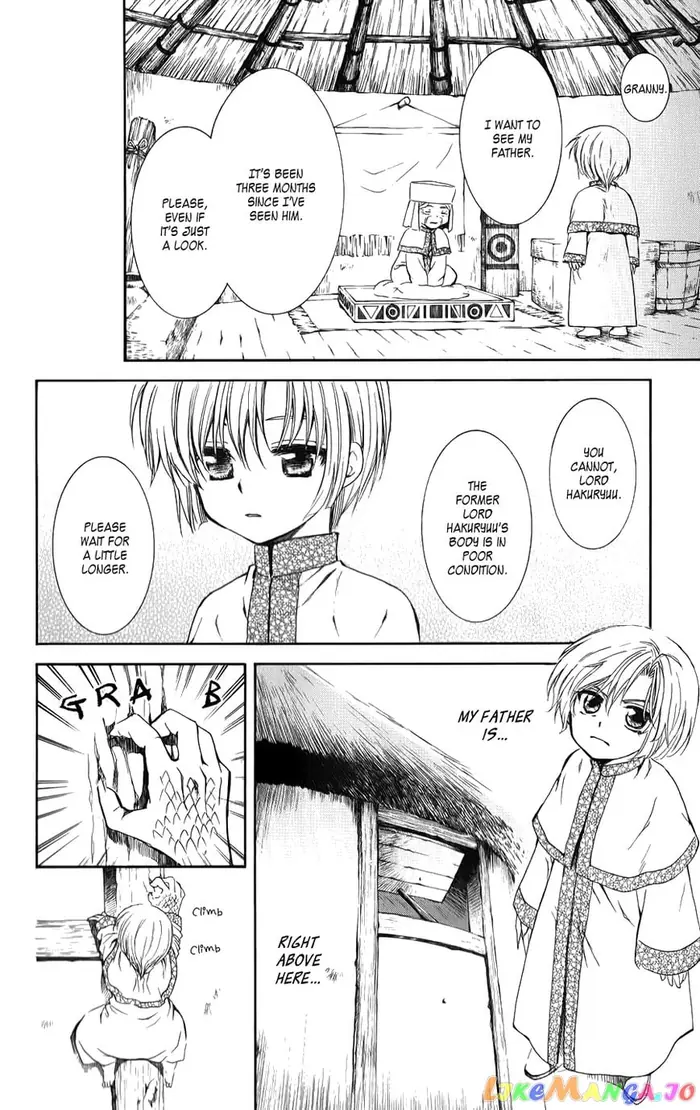 Yona of the Dawn Chapter 70.1 image 32_optimized
